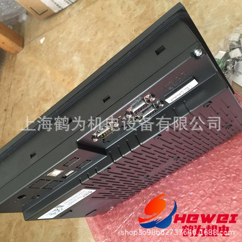 DOP-B10S615 (1) 副本
