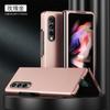 Funda de PC con tacto de piel para Samsung Z Fold8, Funda protectora Anti-Caída Magic V para Oppo Find N