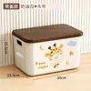 Caja de Almacenamiento, Armario Doméstico, Caja Organizadora de Ropa, Caja de Almacenamiento para Snacks y Juguetes, Cesta para Artículos Varios, Caja para Libros de Dormitorio, Caja de Plástico