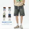 Bermuda Jeans Masculina de Verão 2026, Corte Reto Solto, Cordão Vintage, Patchwork Fino, Cintura Elástica