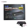 Divisor HDMI de Uno a Ocho 4K Alta Definición HDMI 1 Minuto 8 Divisor de Audio y Video Divisor HDMI Uno Minuto Ocho
