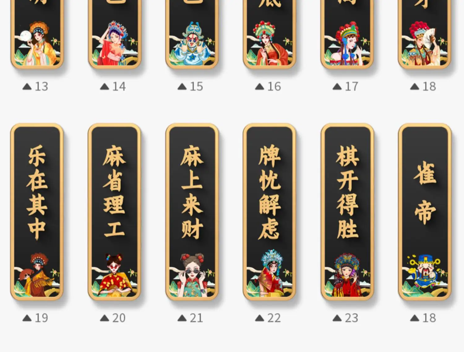 详情-07.jpg