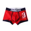 Ropa Interior para Hombre, Calzoncillos tipo Bóxer de Algodón Puro, Elegantes y Modernos, Talla Grande, Transpirables y Cómodos, Estilo Coreano Juvenil, Boxer Sexy