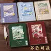 Cuaderno de Hojas Sueltas Espeso B5, Bloc de Notas Específico para Estudiantes, Cuaderno de Fábrica, Venta al por Mayor de Papelería, Cuaderno de Hojas Sueltas Espeso