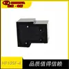 Produto Novo Original Hongfa Hf105F-4/012D-1Hs, um Conjunto de Relés Pequenos de Alta Potência Normalmente Abertos 12V