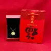 Collar Colgante Candado de Longevidad de Esmalte de Jade Incrustado en Oro con Exquisito Diseño de Estilo Nacional, Presentando una Cadena para Clavícula con Diseño de Brújula de los Ocho Tesoros