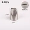 Bico de Confeitar Pétala de Rosa em Aço Inoxidável 304 Estilo Coreano para Pasta de Feijão Glacê Cinco Pétalas Flor Bico de Confeitar Reta Boca Plana 104