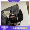 Bolsa Nicho de Alta Qualidade Transfronteiriça Bolsa Transversal de Ombro Feminina Verão 2025 Nova Moda Casual Estilo Coreano Bolsa Dumpling