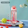 Nueva Taza de Plástico Portátil Simple Artesanal de Alto Valor para Niña con Popote para Estudiante Resistente a Caídas Deportiva para Beber para Hombre