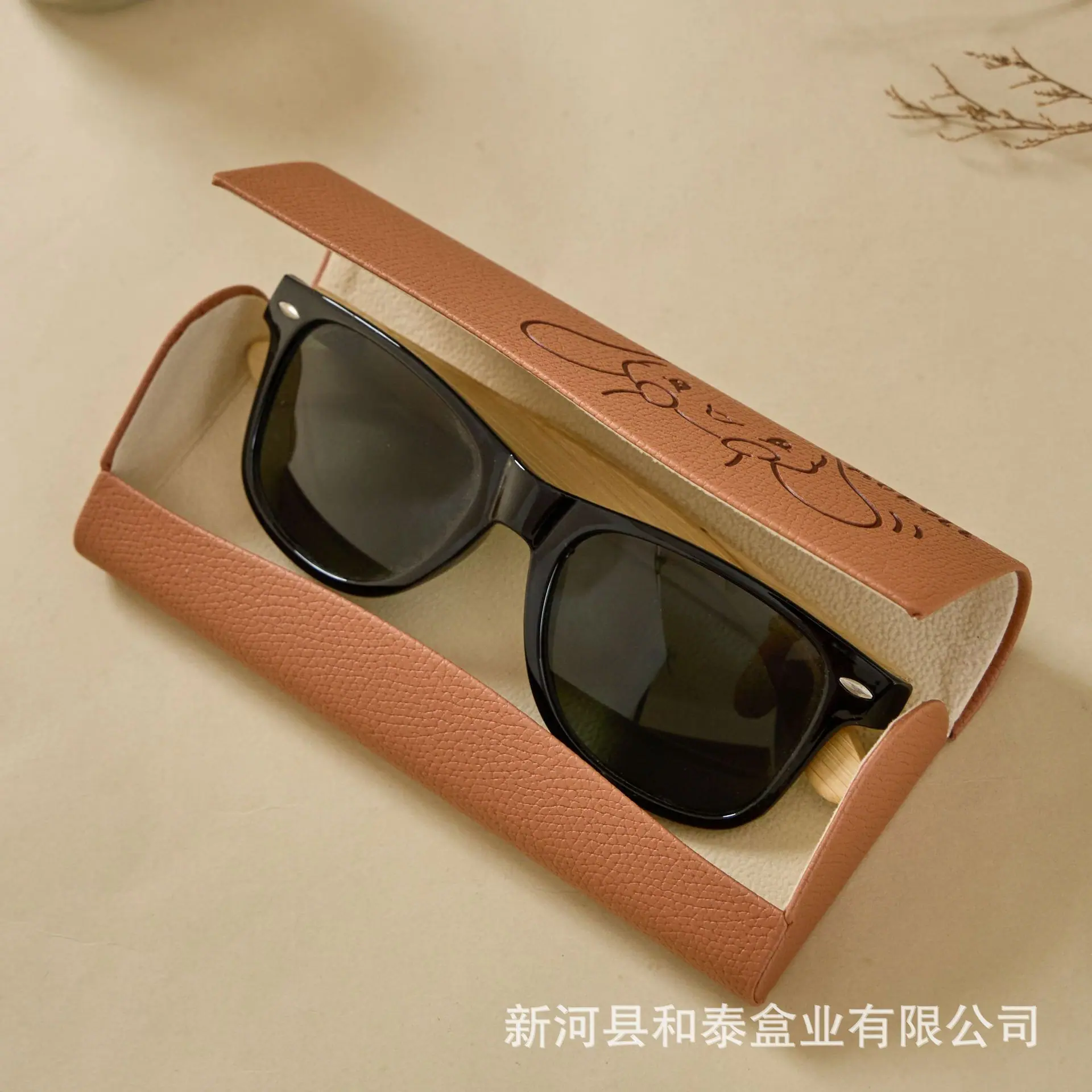 未命名会话3241