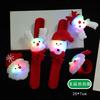 Chapéu de Natal em alta Chapéu de decorações de Natal chapéu de TNT infantil adulto Chapéu de Natal promoção em alta presente