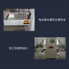 Máquina de Soldadura de Alta Frecuencia con Corredera de Doble Estación Puxiong, Ajustable en Calor para Diversos Empaques en Ampolla Pxsd-P04P