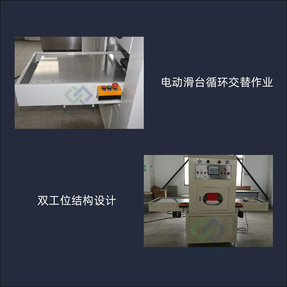 PXSD-P04P-02.jpg