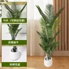 Plantas Verdes Simuladas, Plantas de Girasol de Alta Gama, Plantas en Maceta, Adornos de Decoración para Sala de Estar del Hogar, Árboles Falsos y Plantas Verdes de Interior de Pie