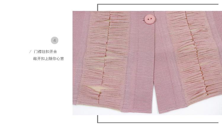 5180详情_15.jpg