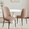 Funda Universal para Silla Cuatro Estaciones 2025 Nueva Cubierta Elástica Todo Incluido para Taburete Funda Protectora para Silla de Restaurante Anti-Arañazos de Gato