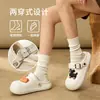 Pantuflas de algodón de invierno EVA para mujer, forradas de felpa para abrigar, adecuadas para usar al aire libre, diseño lindo de salchicha, suela suave, zapatos antideslizantes para dormitorios de estudiantes y uso en casa