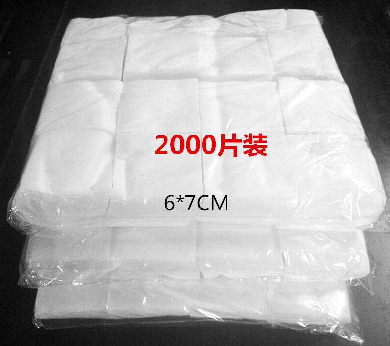 20200623113755_副本