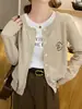 Cardigã de Tricô Feminino Roupa para o Início do Outono Novo Estilo Vestido Camisola de Outono Peça Externa Top Fino