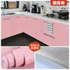 Papel de Parede Espesso Autoadesivo, Impermeável e à Prova de Umidade para Quarto, Base de Folha de Alumínio de Cor Sólida, Adequado para Dormitório e Uso Doméstico, Adesivos de Parede, à Prova de Óleo para Cozinha