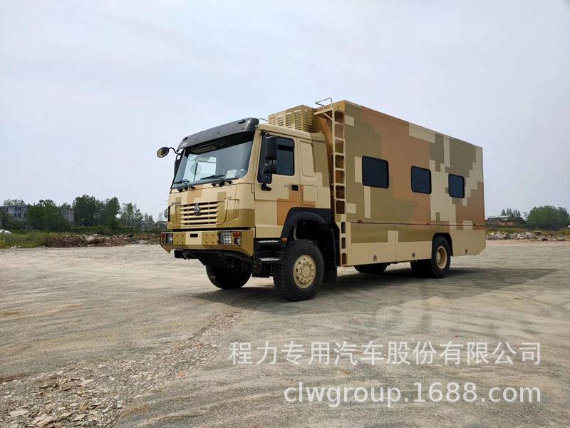 微信图片_20200424082315