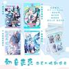 Anime Tarjeta Transparente Colorida al Por Mayor Lonely Rock Voleibol Junior Blue Prison Llavero Acrílico Sanrio