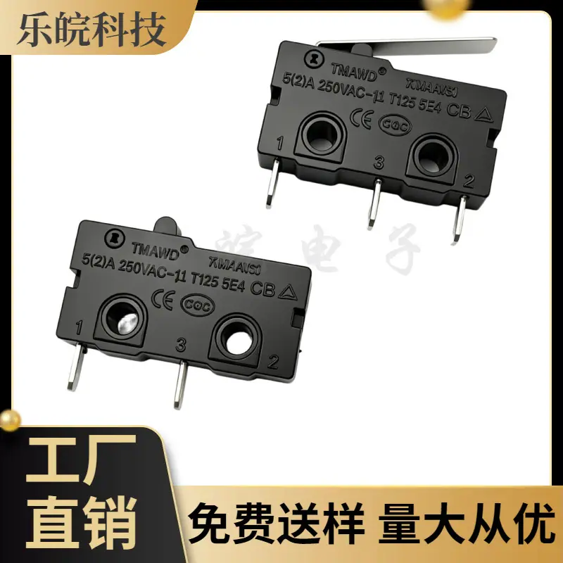 大泽工具_20260504200857