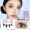 Pestañas Lindas, Pestañas Barbie Cat-Eye a la Moda, Pestañas Postizas, Tira Completa de Cabello Natural Estilo Cómic de Una Sola Pieza para Principiantes