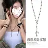 Collar cruzado con viento frío personalidad moda tendencia callejera colgante de borla larga cadena explosiva para clavícula choker