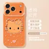 Diseño de Gato Hueco Adecuado para Apple 17 Lindo iPhone 16Pm Transparente Suave 15 Funda 14 Dibujos Animados 13Pro Funda para Teléfono
