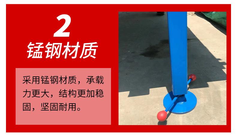移动登车桥_05