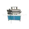 Máquina de Tracción Pequeña Tipo Correa para Tuberías y Perfiles, Máquina Auxiliar para Línea de Producción de Extrusión, Suministro Directo del Fabricante, Bajo Ruido