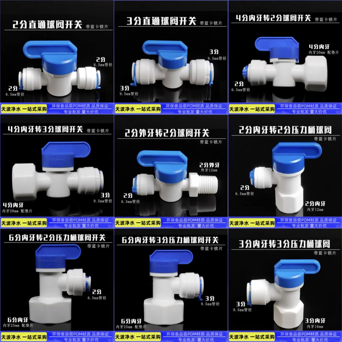 展示.png