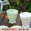 Taza de Agua Plegable, Taza Portátil para Exteriores, Taza Portátil de Viaje, Taza de Agua de Silicona Comestible, Vaso para Enjuague Bucal