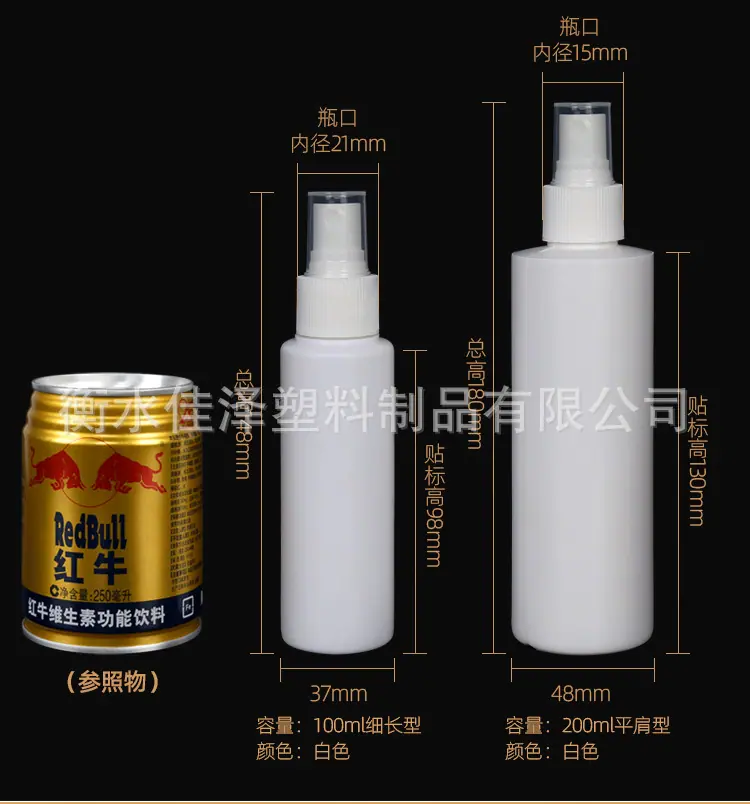 详情_06.jpg