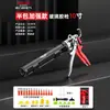 Pistola de Pegamento Estructural Eléctrica Delixi, Especializada para Sellado de Juntas, Corte Automático de Pegamento, Ahorradora de Mano de Obra, Ajustable para Puertas y Ventanas, Pistola de Pegamento para Vidrio