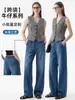 Pantalones de Mezclilla Suave de Pierna Ancha, Cintura Elástica Vintage de Talla Grande, Tiro Alto para Mujer, Pantalones Casuales de Tiro Alto Rectos Adelgazantes