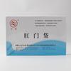 Jiangyang Bolsita Médica Desechable para Bolsa Anal Bolsa de Ostomía Bolsa para Heces Bolsa de Ostomía Adhesiva Bolsa de Baño para Diálisis Peritoneal