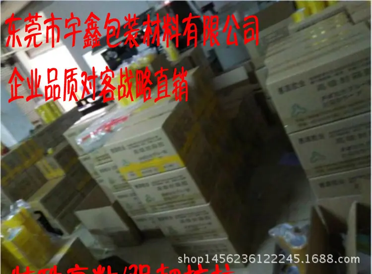 QQ图片20170201113956