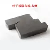 Adequado para Algodão de Isolamento Acústico do Para-lama Lateral Mg Zs, Espuma de Esponja do Motor, Placa Coletora de Chuva, Bloco de Vedação de Isolamento Acústico