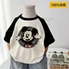 Camiseta de manga curta para meninos 2026 novo modelo roupas de verão infantis camisa top raglan da moda para meninos