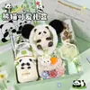 Caneca Térmica Prática e Fofa de Panda em Aço Inoxidável 316 como Presente de Aniversário para Meninas, Adequada para o Dia das Crianças