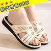 Sandalias Nuevas de Estilo 2025 Cómodas que Aumentan la Altura para Mujer, Adecuadas para Uso al Aire Libre en Verano, Uso en Casa y Zapatos Suaves Antideslizantes con Suela para Mamá para el Baño