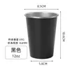 Taza de cerveza de acero inoxidable 304 transfronteriza, taza portátil para bebidas frías, taza con borde rizado de una sola capa, taza creativa práctica, venta al por mayor