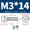 Parafuso Combinado de Aço Inoxidável 304 Jinchao Cabeça Redonda Parafuso de Três Combinações Parafuso com Fenda Cruzada Cabeça Pan M2M3M4M5M6M10