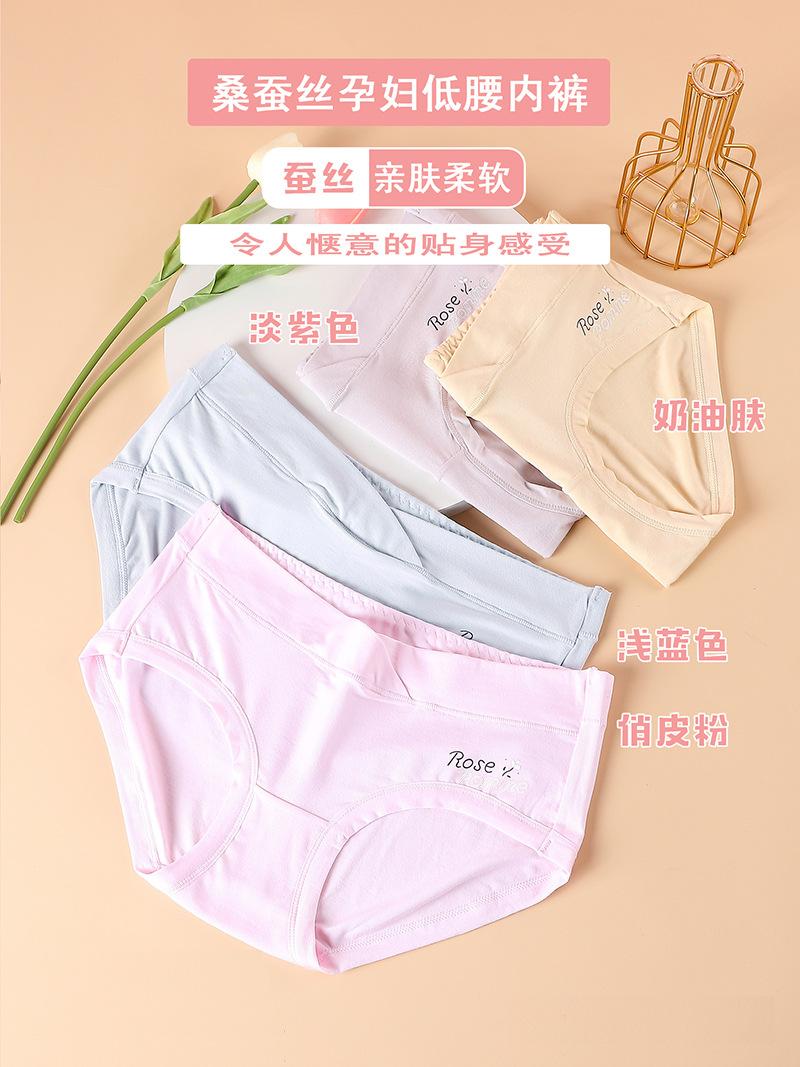 81082 详情01.jpg