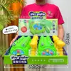Caja de Regalo de Redención para Inscripción en la Institución de Entrenamiento de la Ciudad de Videojuegos para Niños y Niñas Caja de Regalo de Juguete Educativo Celebridad de Internet