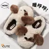 Pantuflas de Algodón con Cachorros de Dibujos Animados para Mujer, Nuevo Estilo Otoño/Invierno 2026, Calidez para el Hogar en Pareja, Pantuflas de Felpa con Forro de Piel para Hombre
