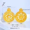 Tienda de Oro Puzuo Mismo Estilo Arena Dorada Accesorios DIY Corona de Diamantes Brújula Collar Nuevo Estilo Chino Cadena Giratoria para Suéter para Mujeres
