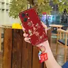Adecuado para Fundas de Teléfono Móvil Huawei para Hombres y Mujeres, Modelos Nuevos Lindos, Diseños Divertidos Integrales para el Año Nuevo, Festival de Primavera y Fundas para Teléfono Móvil de Año Nuevo